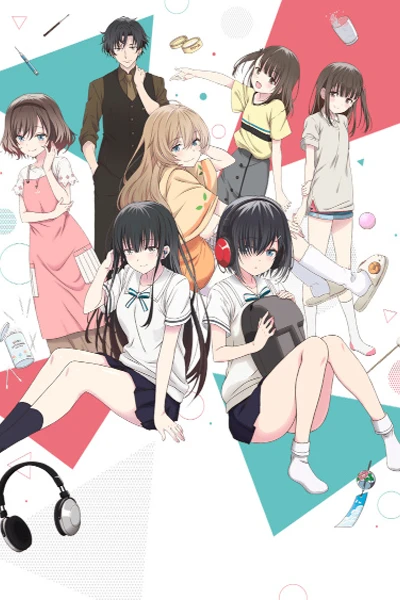 180 Byou de Kimi no Mimi o Shiawase ni Dekiru ka