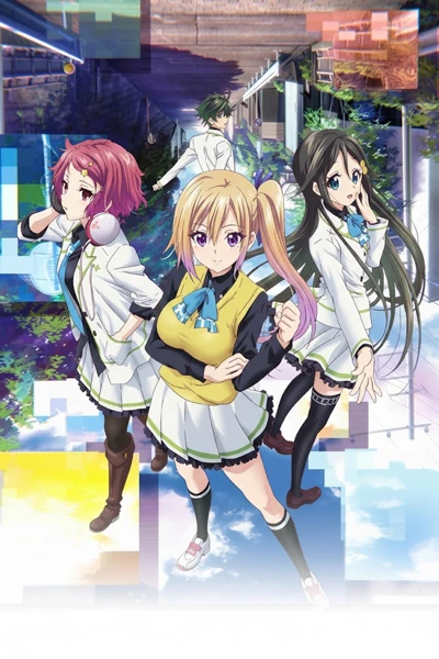 Musaigen no Phantom World