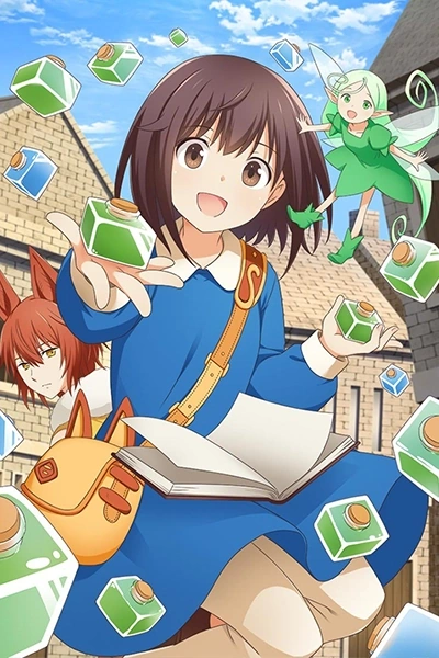 Potion Wagami wo Tasukeru