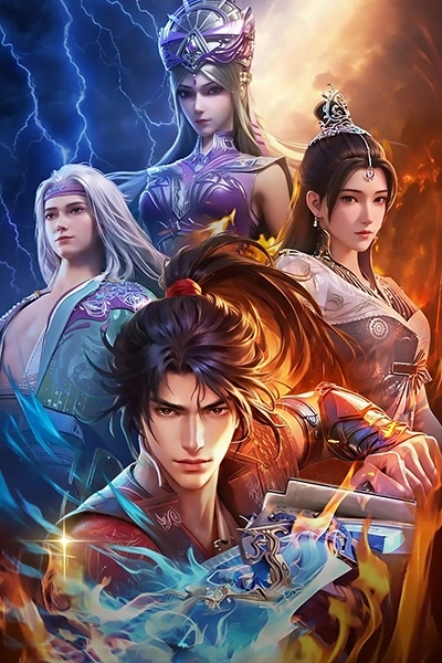 Ta Là Đao Tông