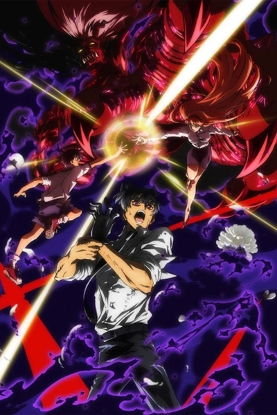 Jigoku Sensei Nube (2025) Cour 2