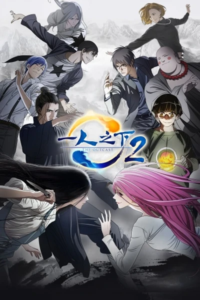 Nhất Nhân Chi Hạ SS2 (The Outcast Ss2)