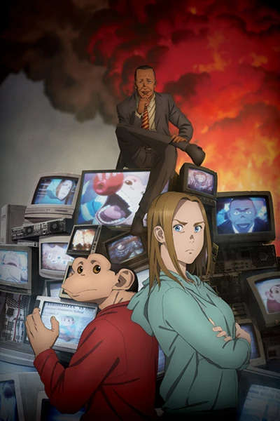 Darwin Jihen